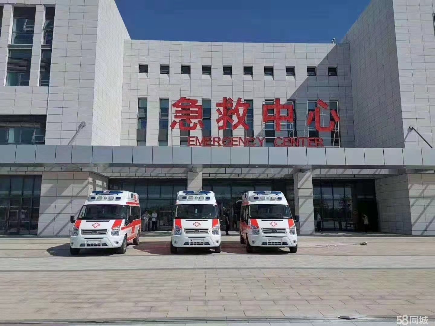南充妇婴监护型护送